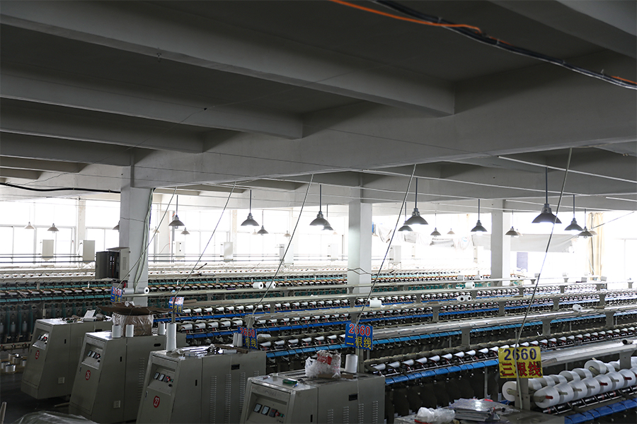 Shaoxing Qiufei Textil Technology Co., Ltd.