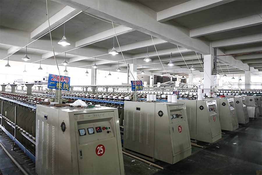 Shaoxing Qiufei Textil Technology Co., Ltd.