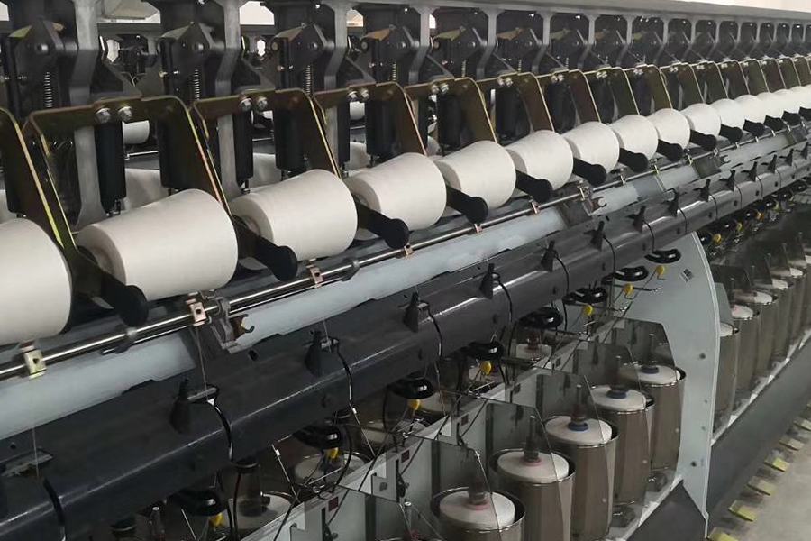Shaoxing Qiufei Textil Technology Co., Ltd.