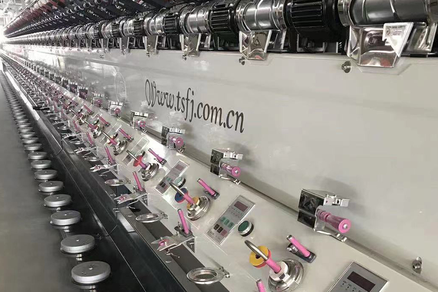 Shaoxing Qiufei Textil Technology Co., Ltd.