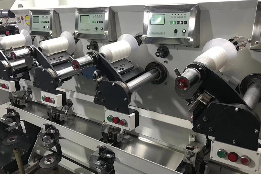 Shaoxing Qiufei Textil Technology Co., Ltd.