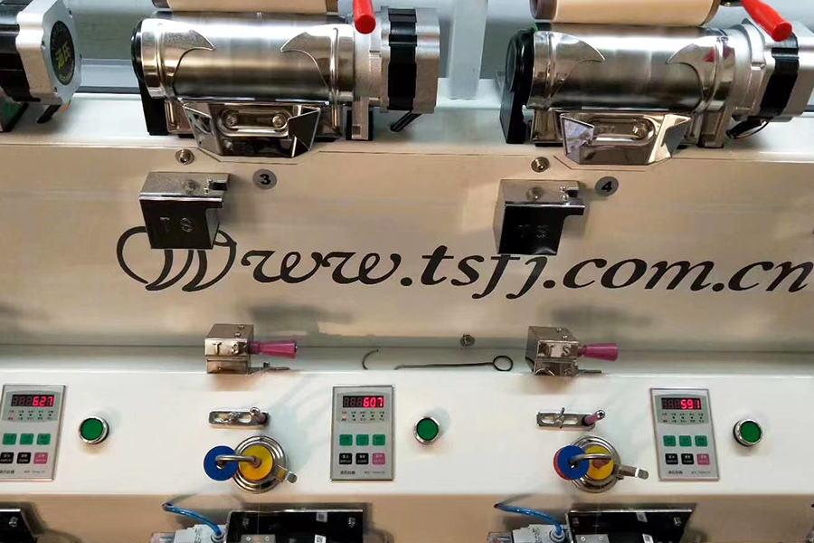 Shaoxing Qiufei Textil Technology Co., Ltd.