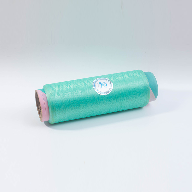 150D/96F Tekstil için Dokulu Polyester Dty İpliği 150D/96F Tekstil için Dokulu Polyester Dty İpliği