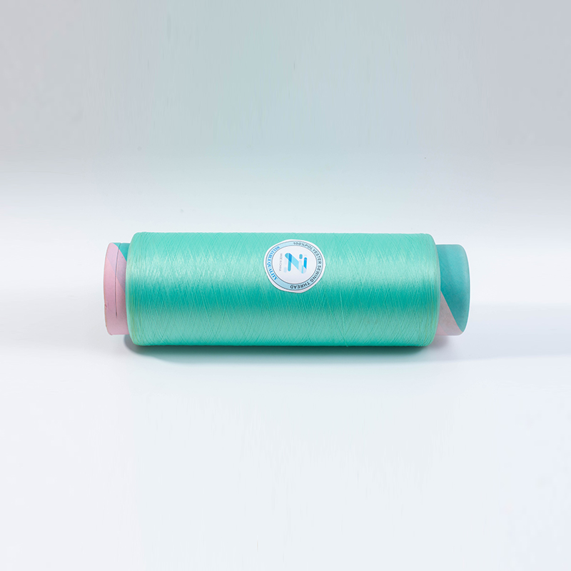 150D/96F Tekstil için Dokulu Polyester Dty İpliği 150D/96F Tekstil için Dokulu Polyester Dty İpliği