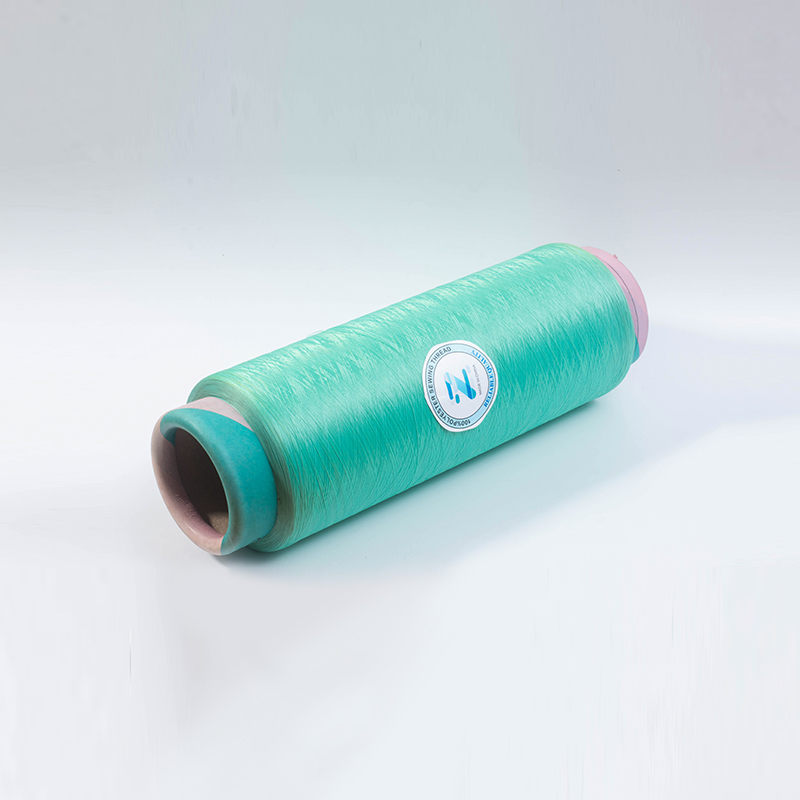 150D/96F Tekstil için Dokulu Polyester Dty İpliği 150D/96F Tekstil için Dokulu Polyester Dty İpliği